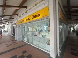Bishan Green (D20), Shop House #548627981